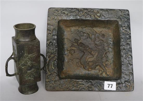 A Japanese iron work dish and vessel and early print